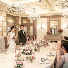 【10名〜30名◎最大50万円ご優待】親族中心の少人数挙式＆お食事会