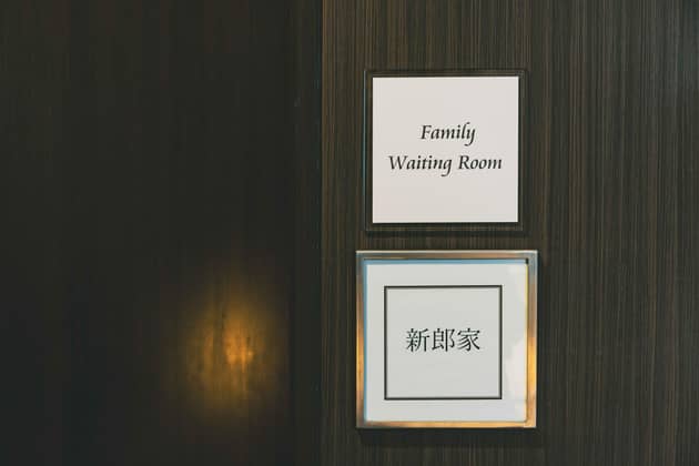 【公式】マリーゴールド久留米/久留米・鳥栖結婚式場