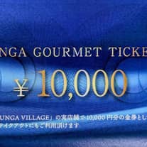 新規来館されたカップルへ文雅オリジナル金券¥10,000プレゼント