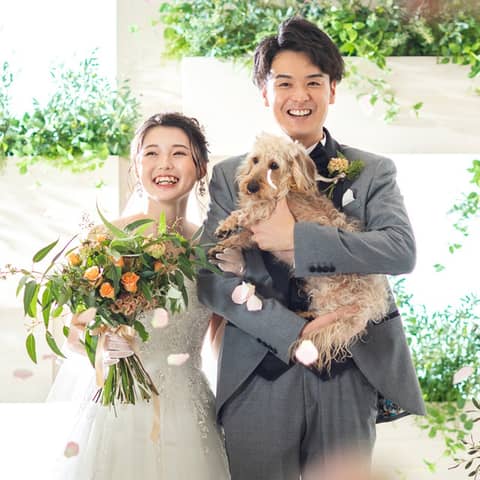 【愛犬と一緒に結婚式】大切な家族の一員と挙式+披露宴！