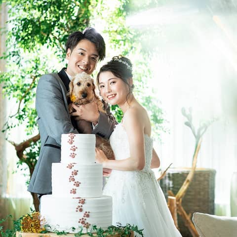 【愛犬と一緒に結婚式】大切な家族の一員と挙式+披露宴！