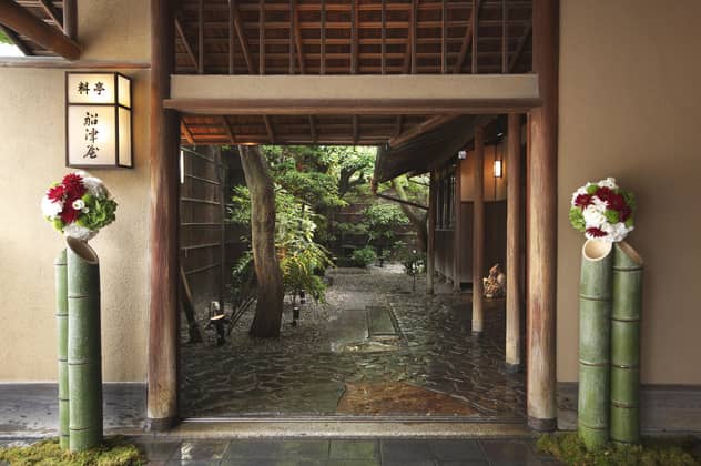 ザ フナツヤ THE FUNATSUYA