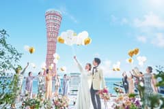 ＊新登場＊毎月5組限定！半年以内の結婚式を検討の方《40名144万円》