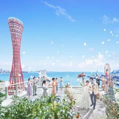 ★26年8月〜27年5月迄♪大人数《80名263万円》91万円ご優待
