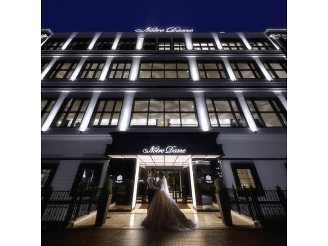 ノートルダム下関 | 下関 結婚式場
