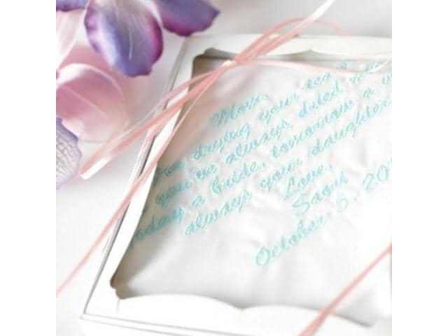 ノートルダム下関 | 下関 結婚式場