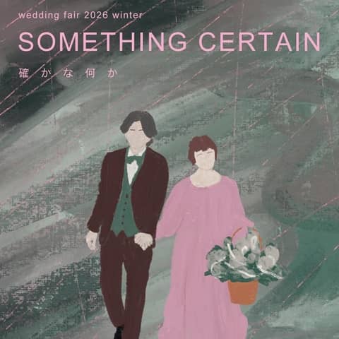 株式会社FOLK FOLK