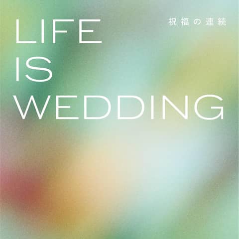 株式会社FOLK FOLK