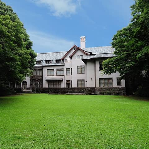 旧細川侯爵邸(和敬塾本館・東京都指定有形文化財)／【ベストレート保証】ウエディングガーデン