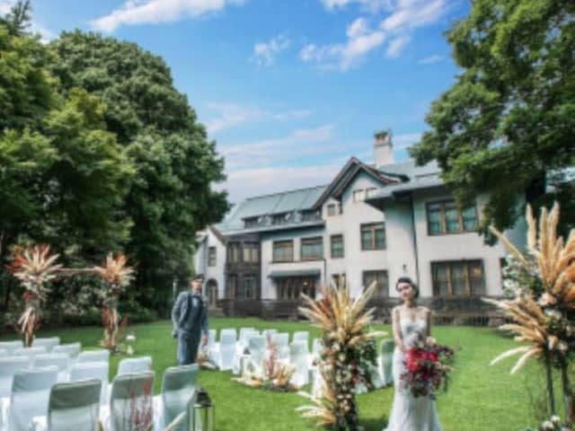 旧細川侯爵邸(和敬塾本館・東京都指定有形文化財)/【ベストレート保証】ウエディングガーデン