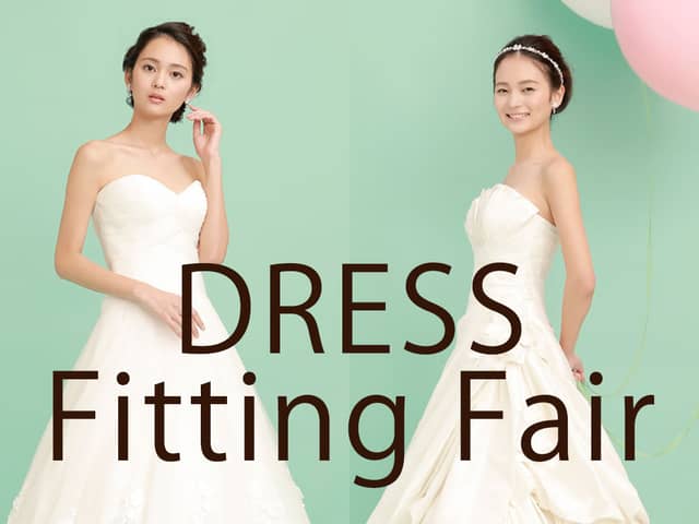 チャペル神楽 Chapel kagura|東京 神楽坂のウェディングチャペル