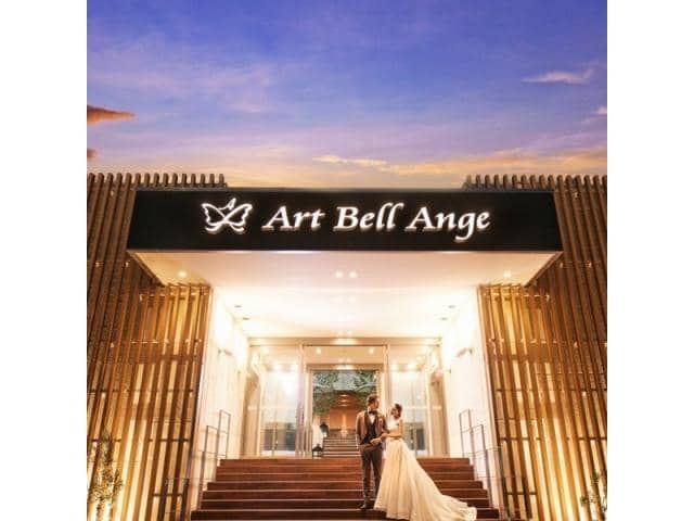 アールベルアンジェ四日市