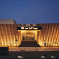 アールベルアンジェ四日市 entrance◆夕暮れから夜にかけてのお時間帯も幻想的です