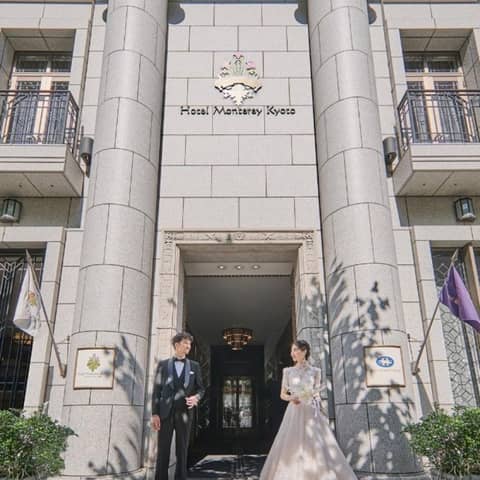 ホテルモントレ 京都 ウェディング【公式】