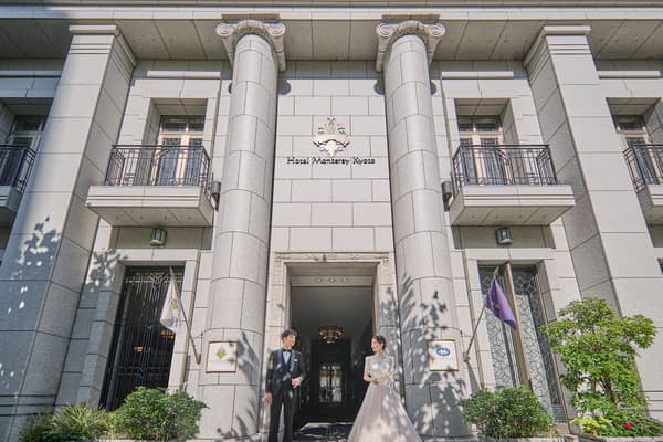 ホテルモントレ 京都 ウェディング【公式】