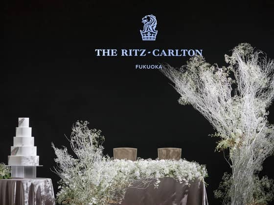 【公式】ザ・リッツ・カールトン福岡ウエディング