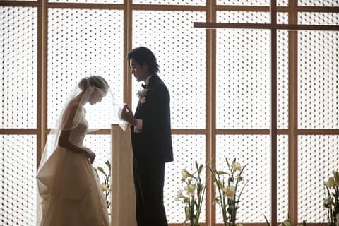 Private Wedding Celebration