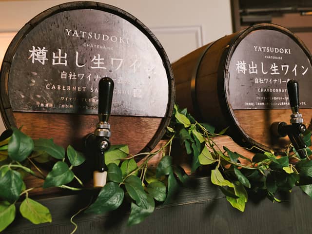 シャトレーゼホテル談露館(オズブライダル)