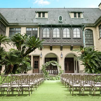 【公式】赤坂プリンスクラシックハウス｜貸切ウエディング