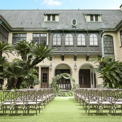 【公式】赤坂プリンスクラシックハウス｜貸切ウエディング